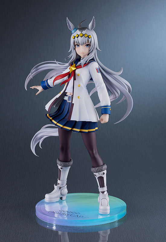 ウマ娘 プリティーダービー オグリキャップ 1/7 完成品フィギュア