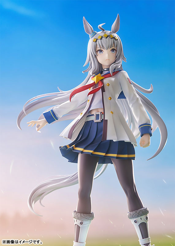 ウマ娘 プリティーダービー オグリキャップ 1/7 完成品フィギュア