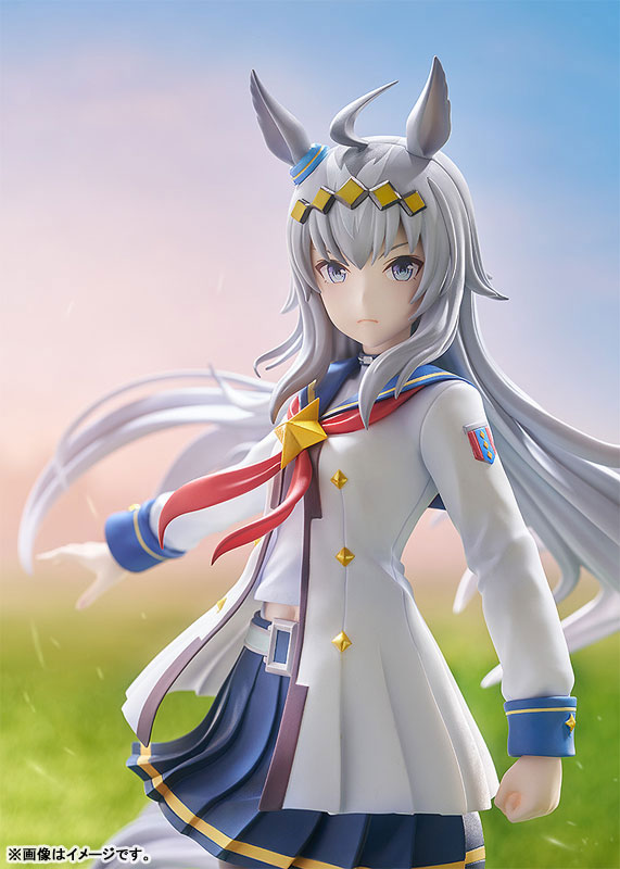 ウマ娘 プリティーダービー オグリキャップ 1/7 完成品フィギュア