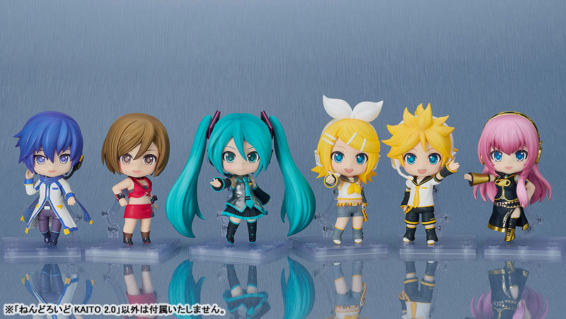 ねんどろいど KAITO 2.0