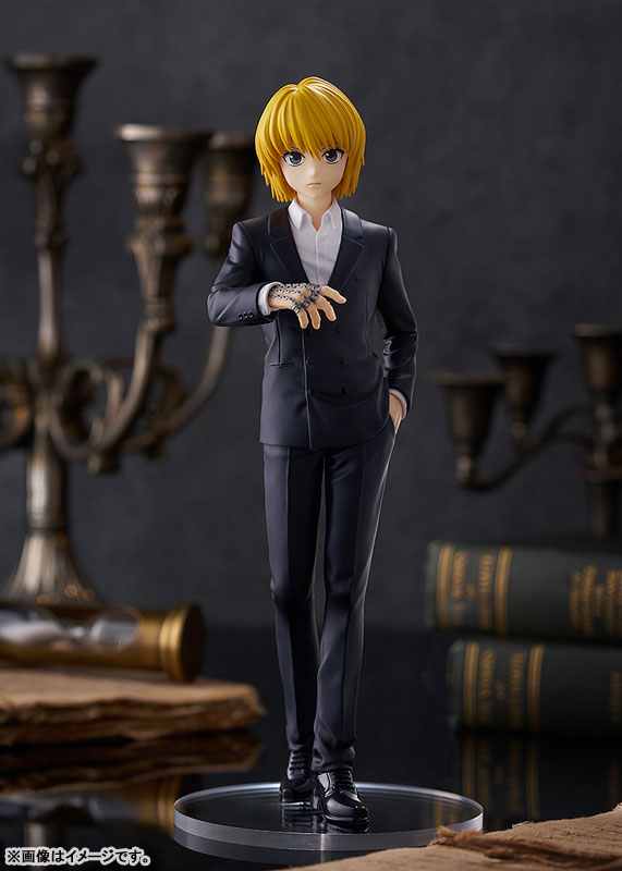 POP UP PARADE HUNTER×HUNTER クラピカ スーツVer. L size 完成品フィギュア
