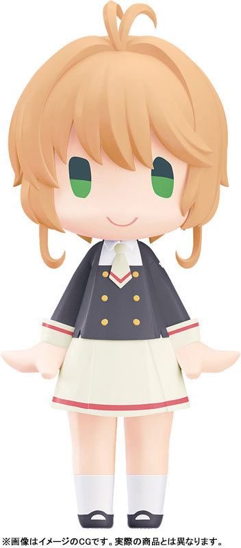 HELLO！ GOOD SMILE カードキャプターさくら クリアカード編 木之本桜 友枝中学校制服Ver. 可動フィギュア