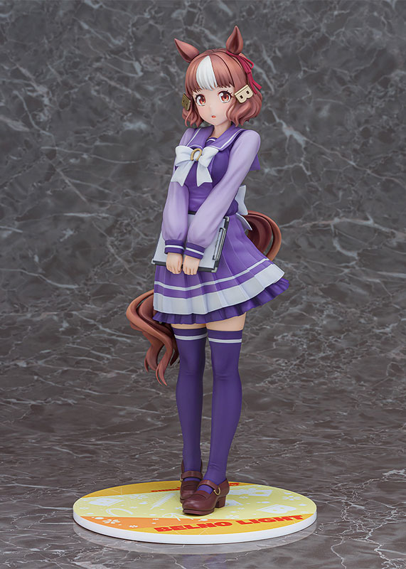 アニメ『ウマ娘 シンデレラグレイ』 ベルノライト 1/7 完成品フィギュア