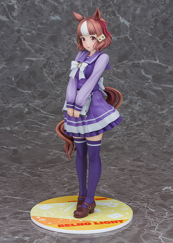 アニメ『ウマ娘 シンデレラグレイ』 ベルノライト 1/7 完成品フィギュア