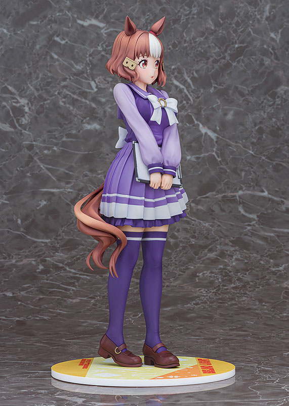 アニメ『ウマ娘 シンデレラグレイ』 ベルノライト 1/7 完成品フィギュア