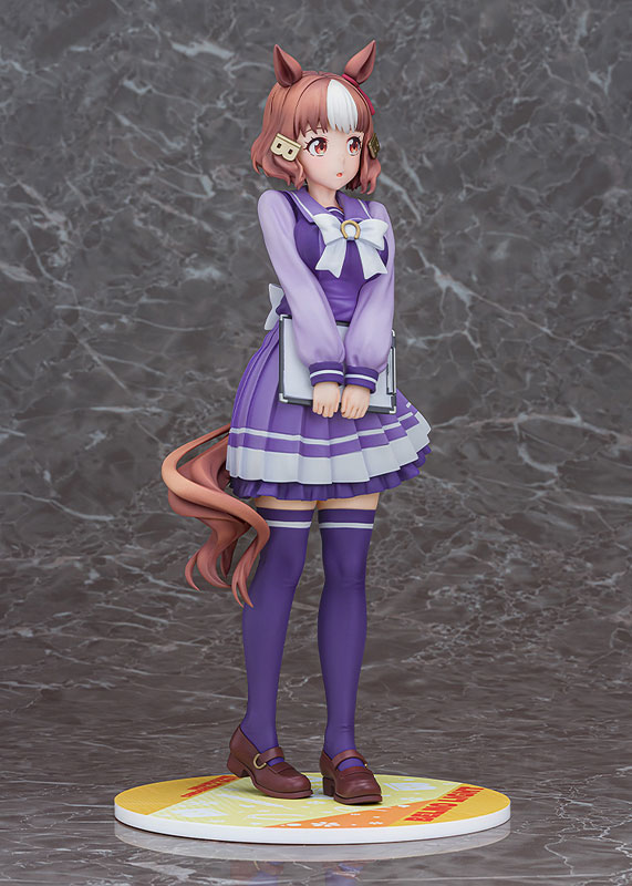 アニメ『ウマ娘 シンデレラグレイ』 ベルノライト 1/7 完成品フィギュア
