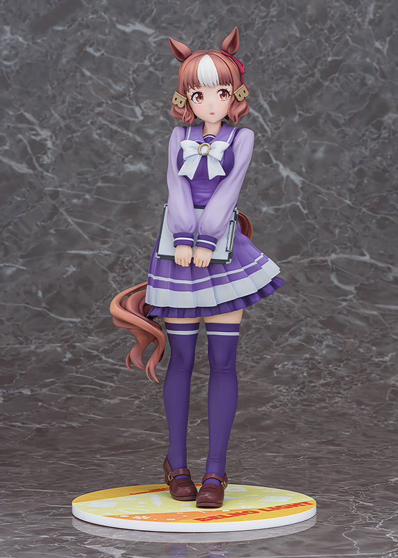 アニメ『ウマ娘 シンデレラグレイ』 ベルノライト 1/7 完成品フィギュア
