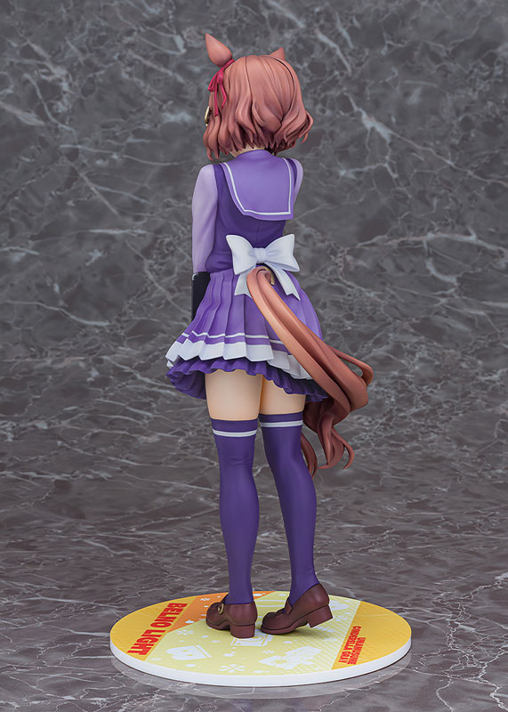 アニメ『ウマ娘 シンデレラグレイ』 ベルノライト 1/7 完成品フィギュア
