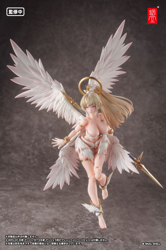 天使 アンジェラ用副翼 1/12 完成品オプションパーツ