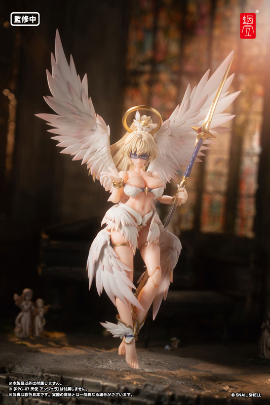 天使 アンジェラ用副翼 1/12 完成品オプションパーツ