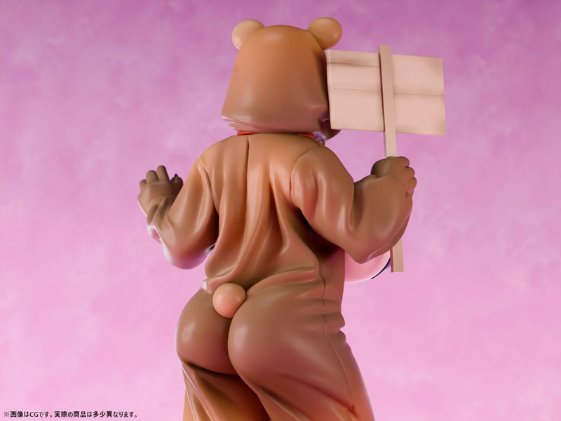 ようこそ！ハニーパーク 熊乃みつ くまヘッド付きver. 1/6 完成品フィギュア