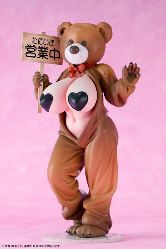 ようこそ！ハニーパーク 熊乃みつ くまヘッド付きver. 1/6 完成品フィギュア
