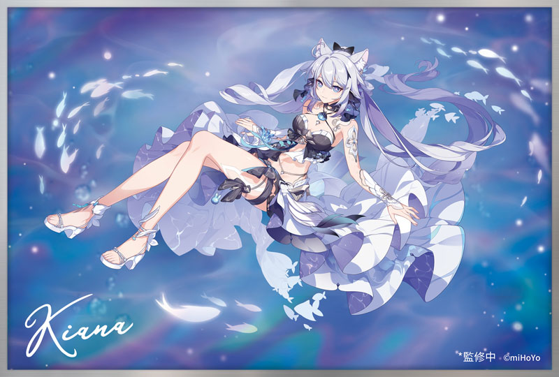 【特典】崩壊3rd キアナ・終焉の律者 月華の夜凪Ver. 1/7完成品フィギュア