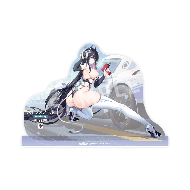 【特典】アズールレーン ストラスブール 謡精舞うサーキットVer. 1/7 完成品フィギュア