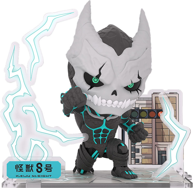 怪獣8号 - フィギュアシット - 8号 完成品フィギュア