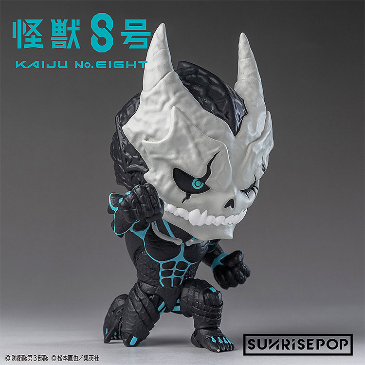 怪獣8号 - フィギュアシット - 8号 完成品フィギュア