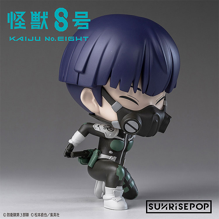 怪獣8号 - フィギュアシット - 宗四郎 完成品フィギュア