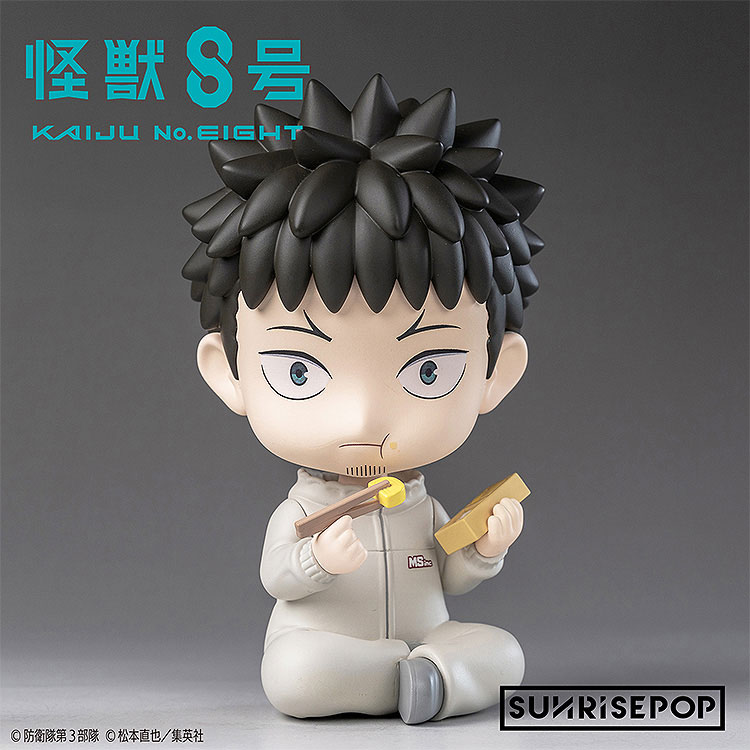 怪獣8号 - フィギュアシット - カフカ 完成品フィギュア