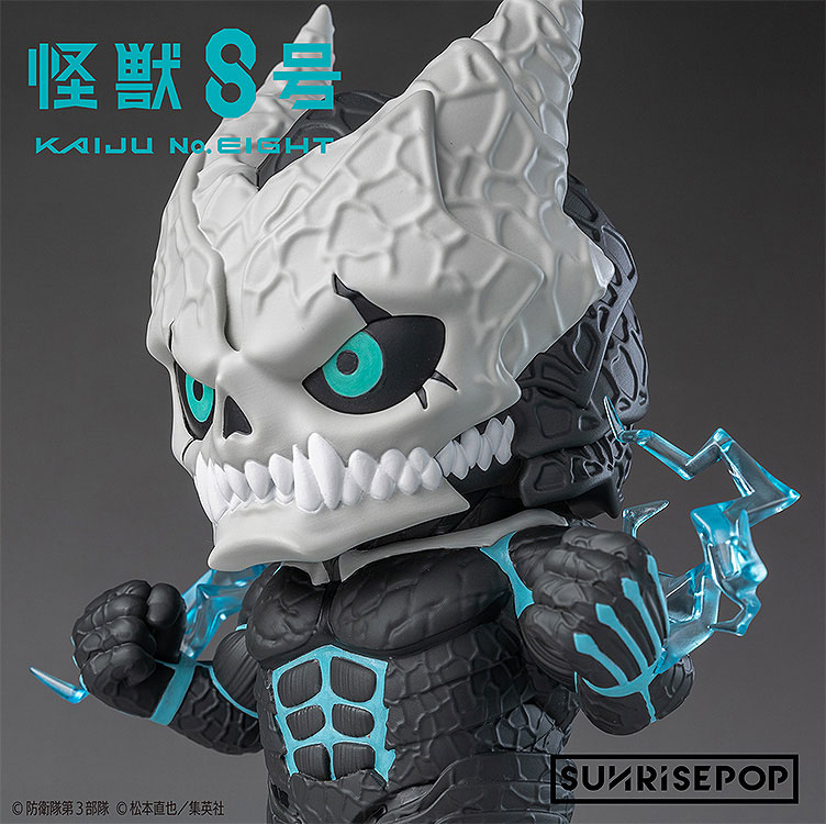 怪獣8号 - フィギュアバンク - 8号