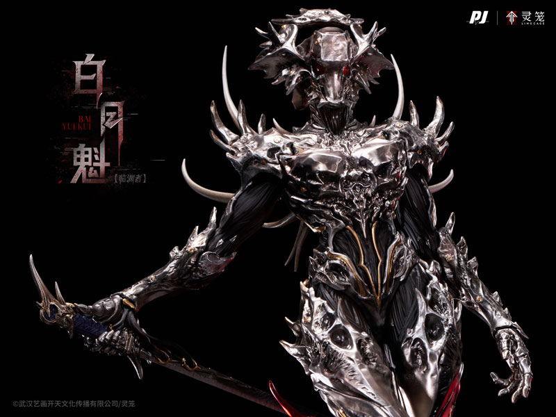 霊篭：INCARNATION 白月魁 臨淵者 1/6 完成品フィギュア