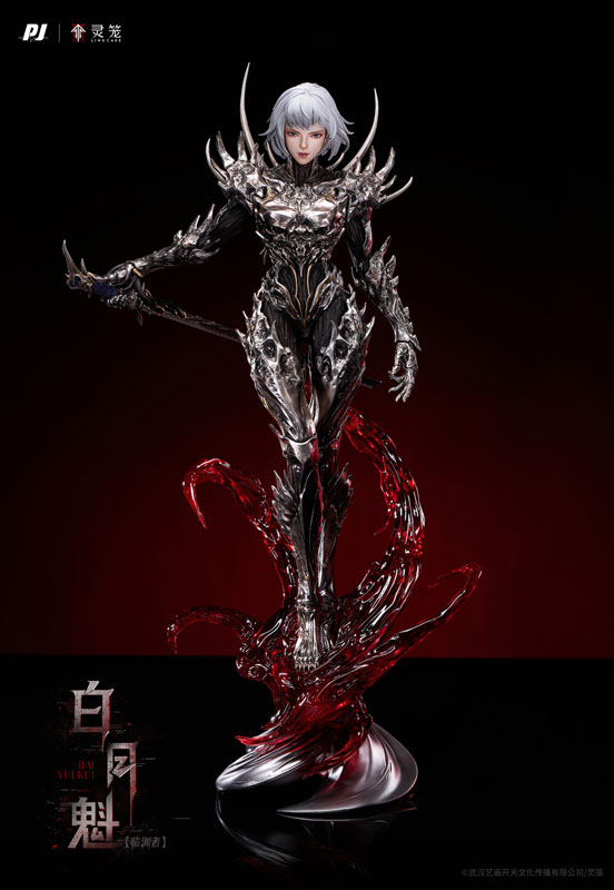 霊篭：INCARNATION 白月魁 臨淵者 1/6 完成品フィギュア
