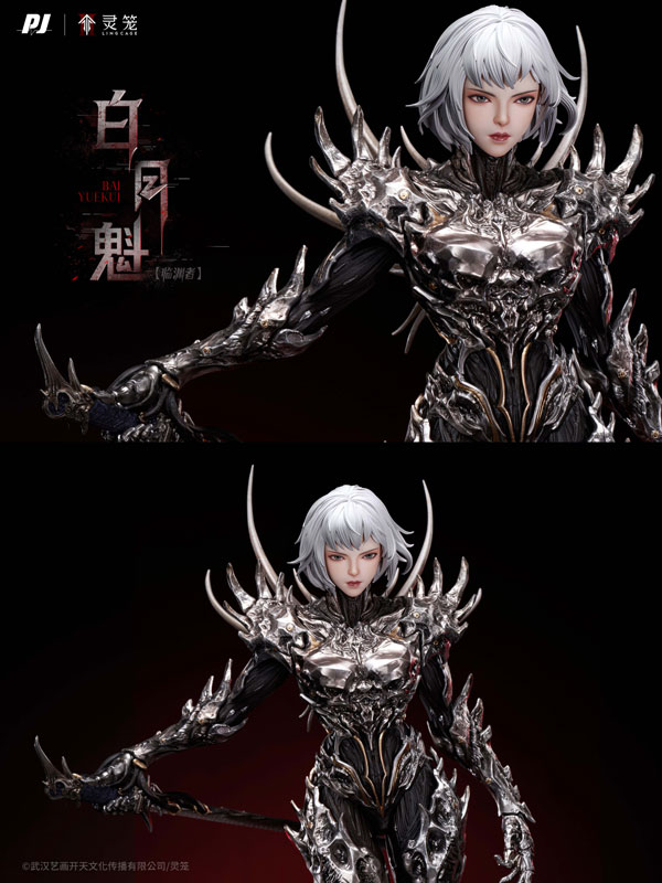 霊篭：INCARNATION 白月魁 臨淵者 1/6 完成品フィギュア