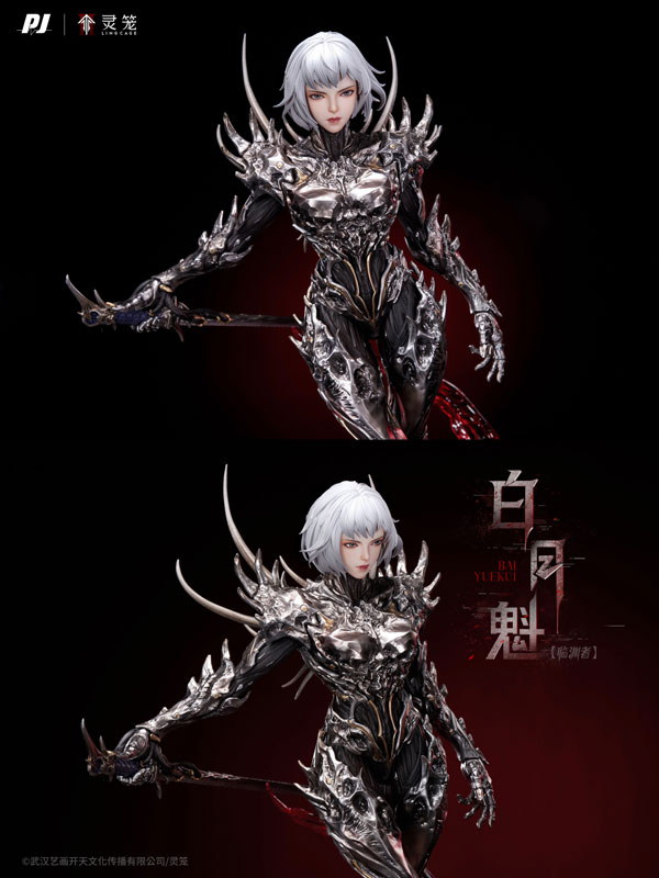 霊篭：INCARNATION 白月魁 臨淵者 1/6 完成品フィギュア