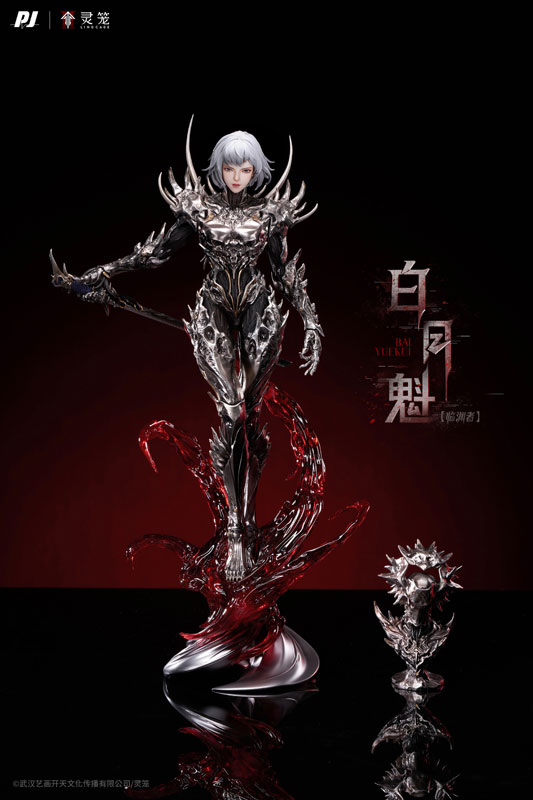 霊篭：INCARNATION 白月魁 臨淵者 1/6 完成品フィギュア