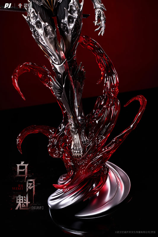 霊篭：INCARNATION 白月魁 臨淵者 1/6 完成品フィギュア