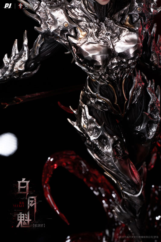 霊篭：INCARNATION 白月魁 臨淵者 1/6 完成品フィギュア