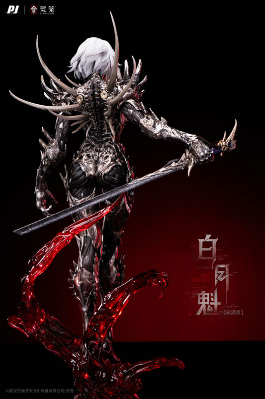 霊篭：INCARNATION 白月魁 臨淵者 1/6 完成品フィギュア