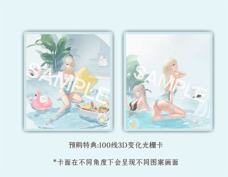 【特典】戦艦少女R レキシントン(CV-16) イングルサイドの夏Ver. 1/7 完成品フィギュア