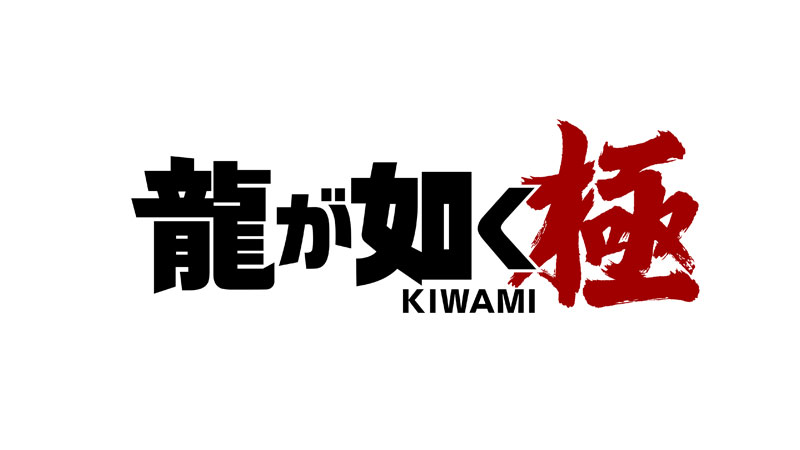 GAME-0032836_01.jpg