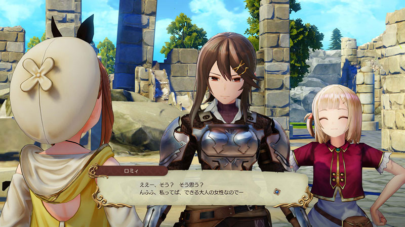 GAME-0032869_07.jpg