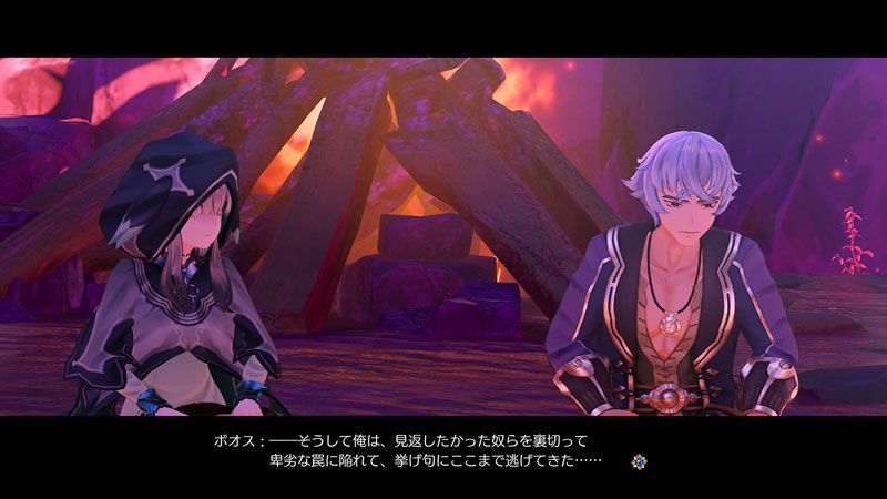 GAME-0032874_04.jpg
