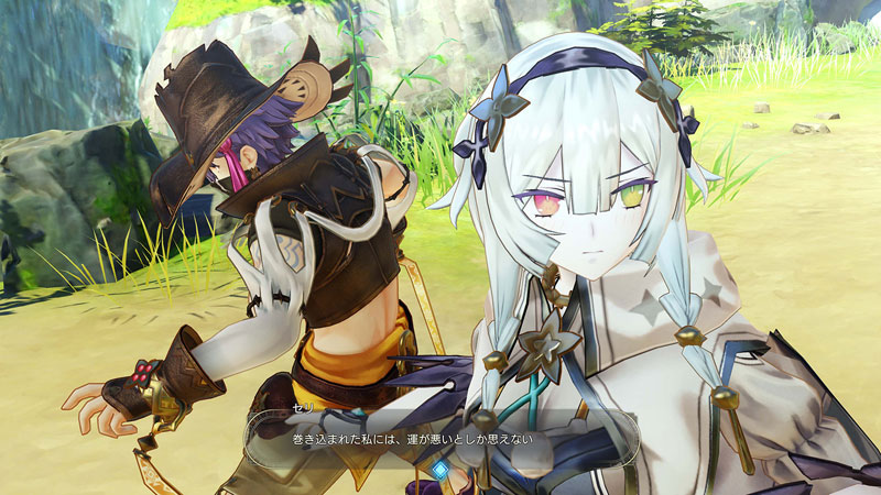 GAME-0032874_18.jpg
