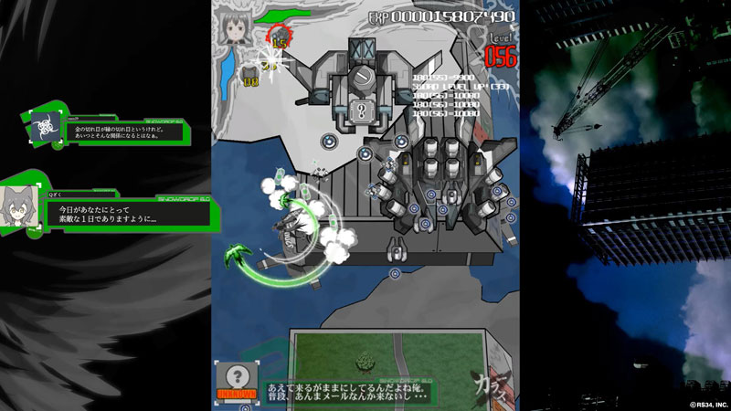 GAME-0032937_04.jpg