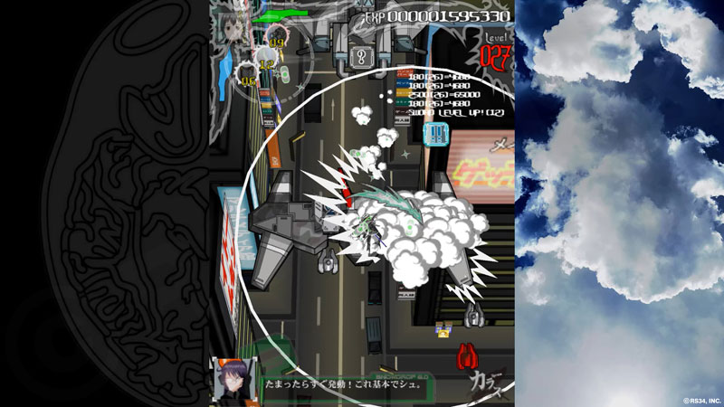 GAME-0032937_06.jpg