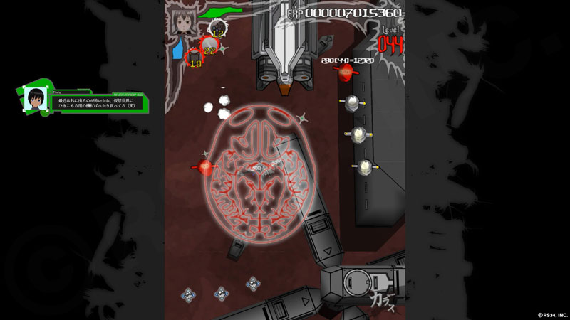 GAME-0032937_07.jpg