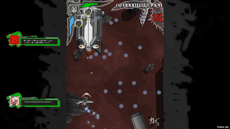 GAME-0032937_09.jpg