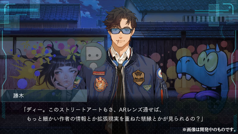 GAME-0032969_04.jpg