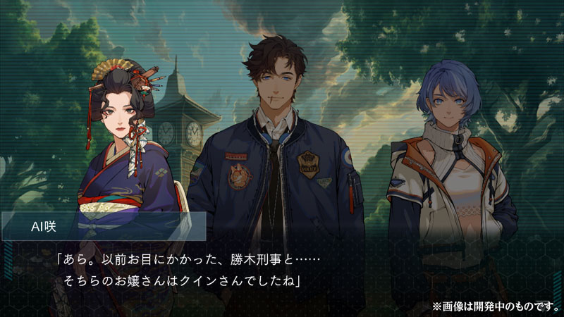 GAME-0032969_05.jpg