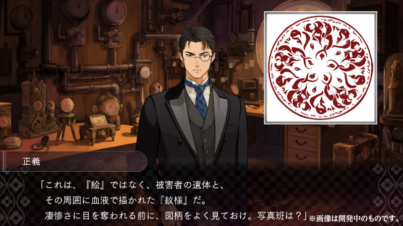 GAME-0032969_06.jpg