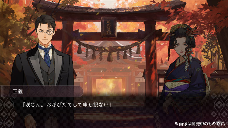 GAME-0032969_07.jpg