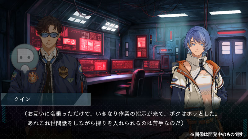 GAME-0032969_09.jpg