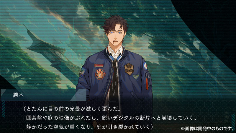 GAME-0032969_10.jpg