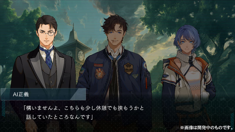 GAME-0032969_11.jpg