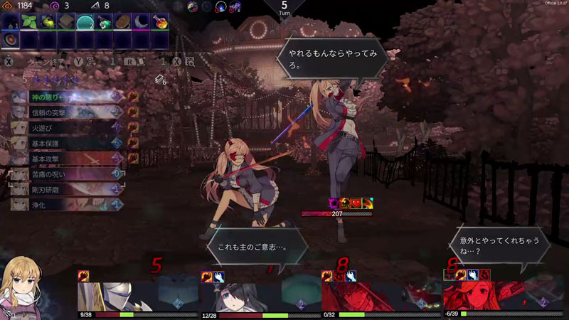GAME-0032997_04.jpg
