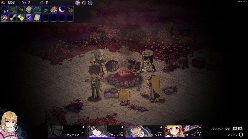 GAME-0032997_05.jpg