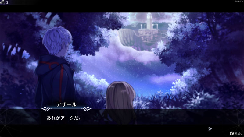 GAME-0032997_07.jpg